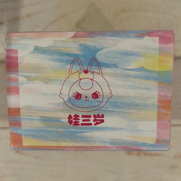 Special Eyes BB3 Delovely, Bear - Picture 5 of 6